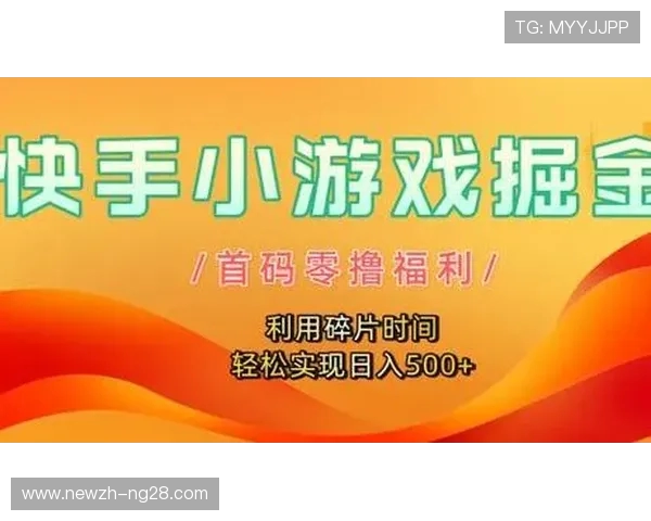 无需投入养机权重轻松玩转撸包小游戏，体验零压力畅爽游戏乐趣