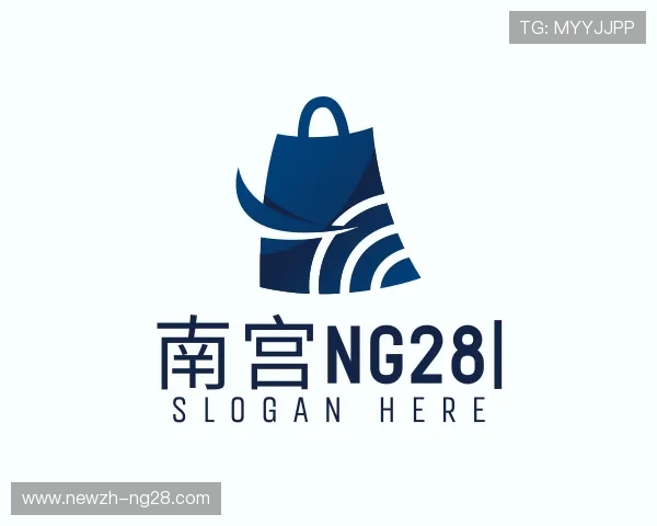 发现南宫NG28官网